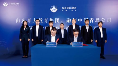 重磅！青岛大学附属学校落户西海岸新区，九年一贯制助推区域教育升级