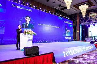 合享探索专利大数据商业价值，融创汇智助力品牌机构更高品质服务